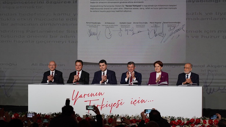 6 muhalefet lideri ‘Güçlendirilmiş Parlamenter Sistem Mutabakat Metni’ni imzaladı